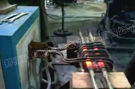 U型螺栓采用高频emc中国官网进行透热热处理