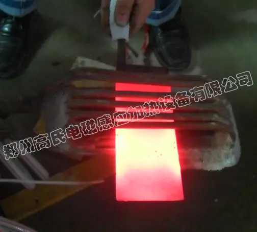 高频emc中国官网对钢板进行透热热处理